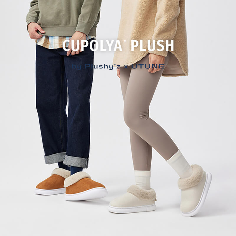 CUPOLYA™️ Stiefelette Hausschuhe