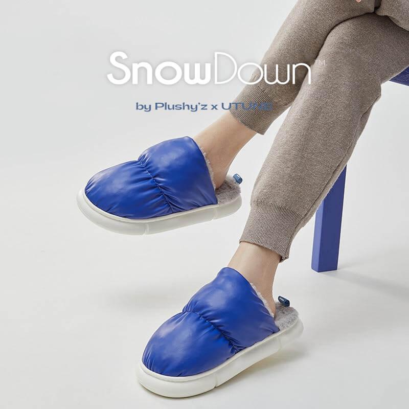 SNOWDOWN™️ V3 - Unisex Winter Slippers - Plushyz